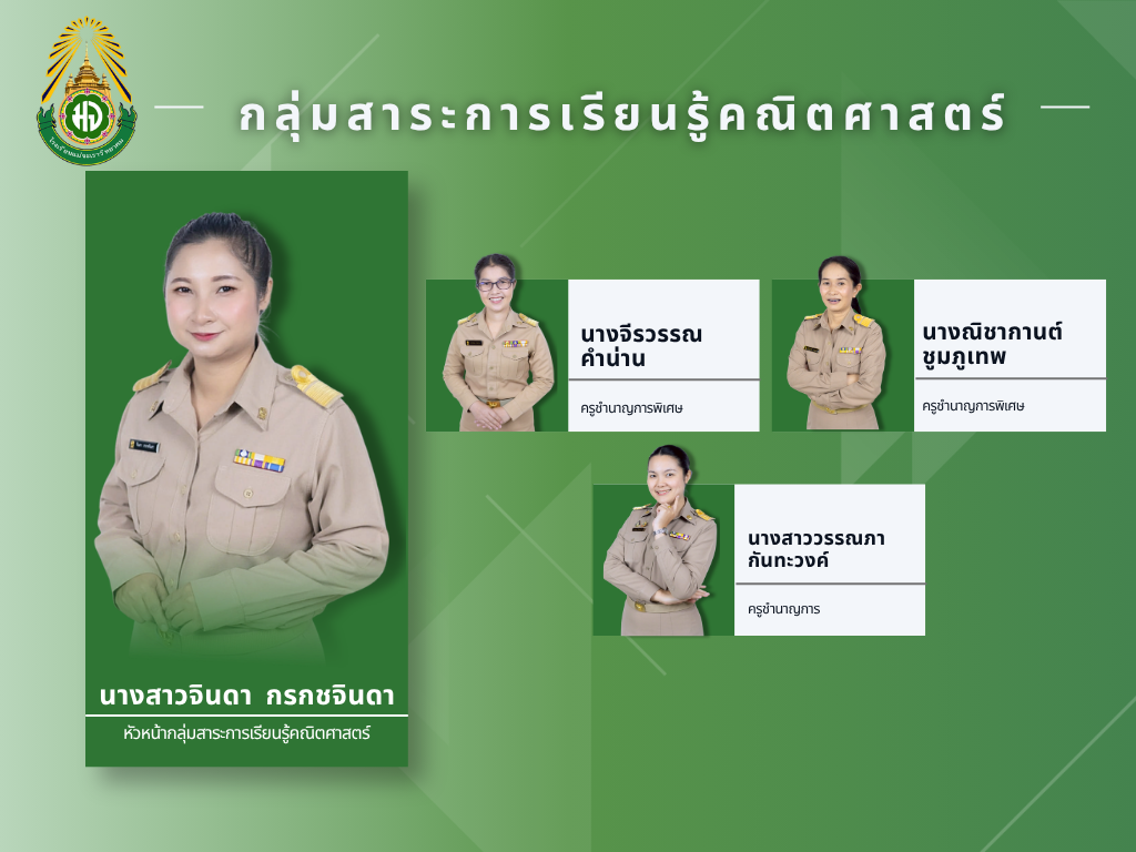 S  19447881 0
